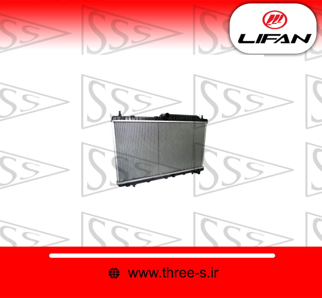 رادیاتور آب مدل Lifan 620