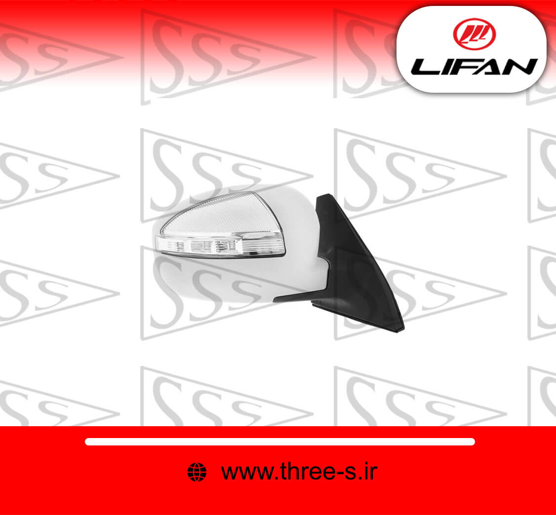 آینه راست لیفان مدل Lifan X60